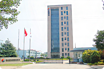 煙臺(tái)東誠(chéng)藥業(yè)集團(tuán)股份有限公司